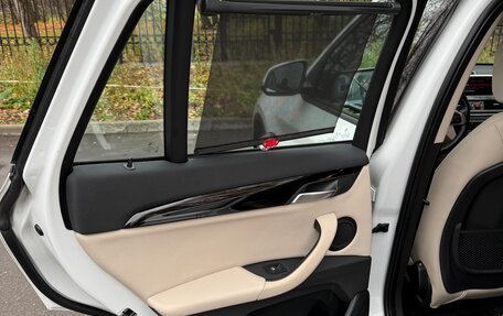 BMW X1, 2021 год, 2 890 000 рублей, 10 фотография