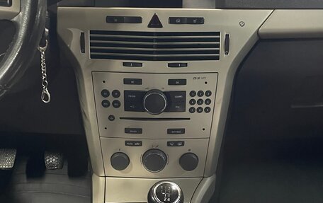 Opel Astra H, 2007 год, 380 000 рублей, 13 фотография