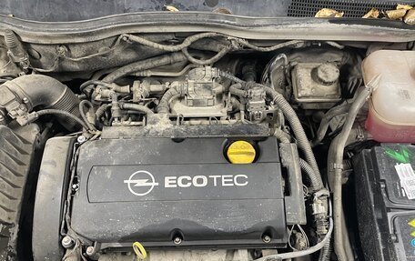 Opel Astra H, 2007 год, 380 000 рублей, 16 фотография