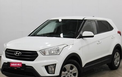 Hyundai Creta I рестайлинг, 2019 год, 1 470 000 рублей, 1 фотография