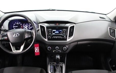 Hyundai Creta I рестайлинг, 2019 год, 1 470 000 рублей, 8 фотография