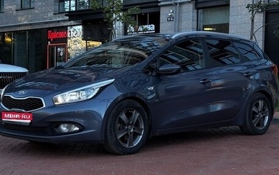 KIA cee'd III, 2012 год, 1 190 000 рублей, 1 фотография