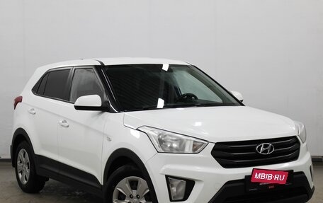 Hyundai Creta I рестайлинг, 2019 год, 1 470 000 рублей, 3 фотография