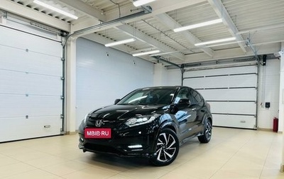 Honda Vezel, 2017 год, 1 849 000 рублей, 1 фотография