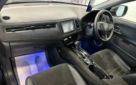 Honda Vezel, 2017 год, 1 849 000 рублей, 13 фотография