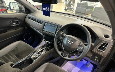 Honda Vezel, 2017 год, 1 849 000 рублей, 11 фотография