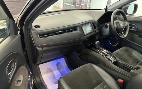 Honda Vezel, 2017 год, 1 849 000 рублей, 12 фотография