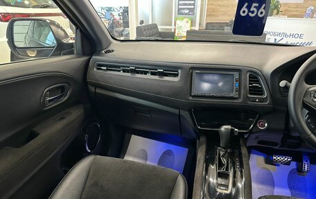Honda Vezel, 2017 год, 1 849 000 рублей, 14 фотография