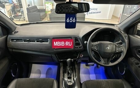 Honda Vezel, 2017 год, 1 849 000 рублей, 16 фотография
