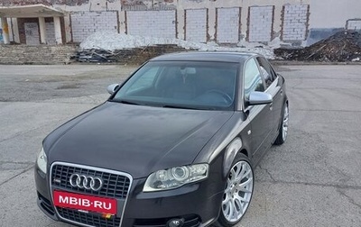 Audi A4, 2007 год, 1 150 000 рублей, 1 фотография