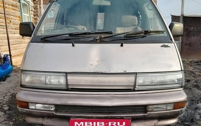 Toyota MasterAce Surf, 1990 год, 140 000 рублей, 1 фотография