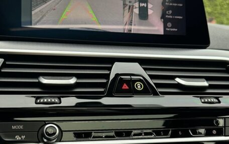 BMW 5 серия, 2020 год, 5 590 000 рублей, 17 фотография