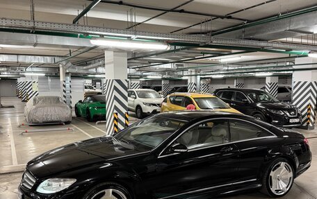 Mercedes-Benz CL-Класс, 2008 год, 3 000 000 рублей, 3 фотография