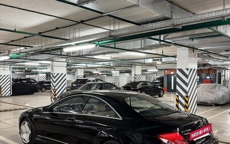 Mercedes-Benz CL-Класс, 2008 год, 3 000 000 рублей, 4 фотография