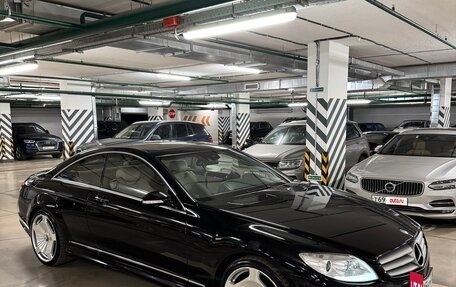 Mercedes-Benz CL-Класс, 2008 год, 3 000 000 рублей, 9 фотография