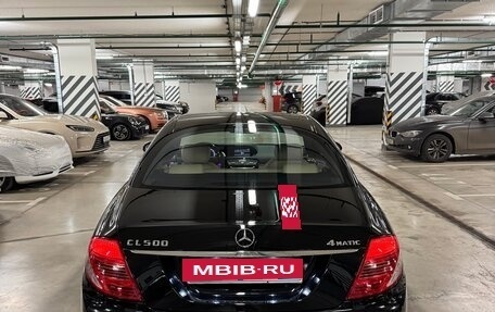 Mercedes-Benz CL-Класс, 2008 год, 3 000 000 рублей, 6 фотография