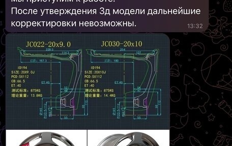 Mercedes-Benz CL-Класс, 2008 год, 3 000 000 рублей, 30 фотография