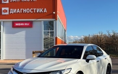 Toyota Camry, 2018 год, 2 950 000 рублей, 1 фотография