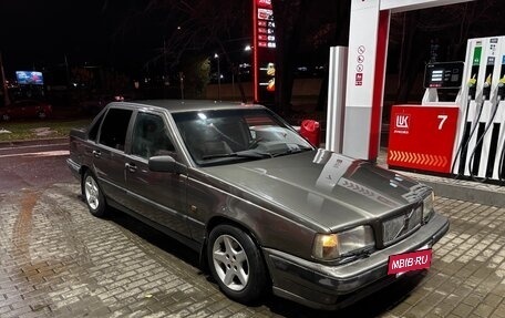 Volvo 850, 1993 год, 235 000 рублей, 3 фотография