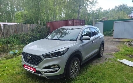 Hyundai Tucson III, 2017 год, 1 750 000 рублей, 1 фотография