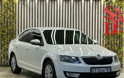 Skoda Octavia, 2014 год, 820 000 рублей, 1 фотография