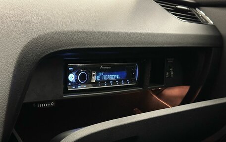 Skoda Octavia, 2014 год, 820 000 рублей, 17 фотография