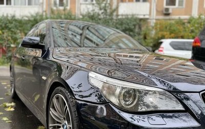 BMW 5 серия, 2005 год, 1 890 000 рублей, 1 фотография