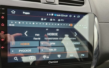 Suzuki SX4 II рестайлинг, 2013 год, 1 350 000 рублей, 33 фотография