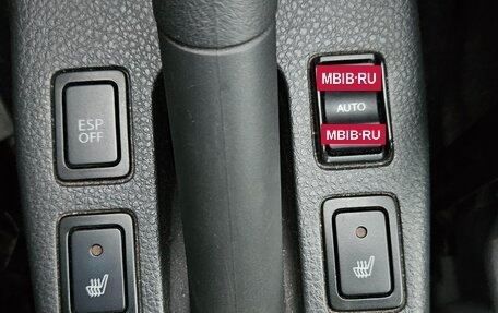 Suzuki SX4 II рестайлинг, 2013 год, 1 350 000 рублей, 28 фотография