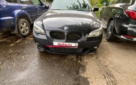 BMW 5 серия, 2005 год, 1 890 000 рублей, 4 фотография