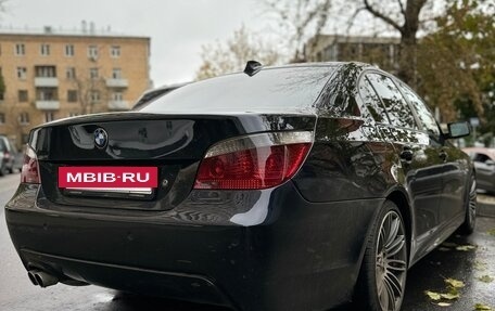 BMW 5 серия, 2005 год, 1 890 000 рублей, 3 фотография