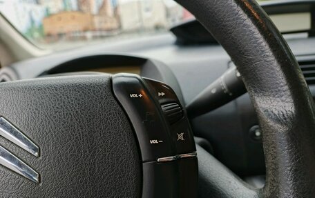 Citroen C4 II рестайлинг, 2007 год, 339 000 рублей, 15 фотография