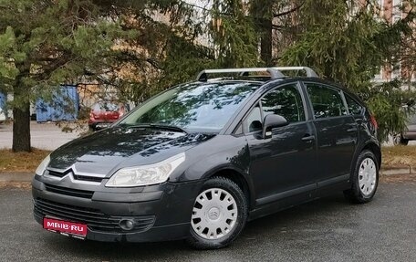 Citroen C4 II рестайлинг, 2007 год, 339 000 рублей, 1 фотография