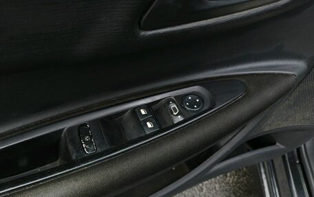 Citroen C4 II рестайлинг, 2007 год, 339 000 рублей, 22 фотография