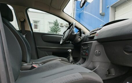 Citroen C4 II рестайлинг, 2007 год, 339 000 рублей, 25 фотография