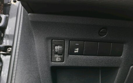 Citroen C4 II рестайлинг, 2007 год, 339 000 рублей, 21 фотография