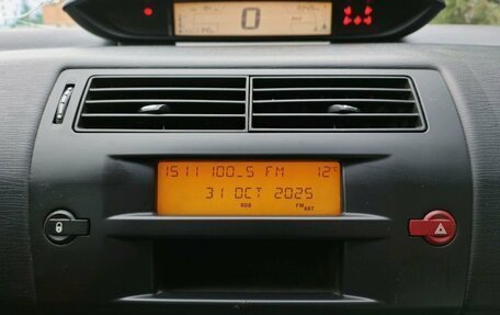 Citroen C4 II рестайлинг, 2007 год, 339 000 рублей, 18 фотография