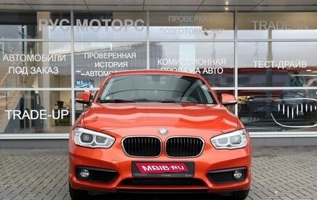 BMW 1 серия, 2017 год, 1 860 000 рублей, 2 фотография