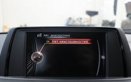 BMW 1 серия, 2017 год, 1 860 000 рублей, 20 фотография