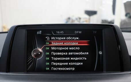 BMW 1 серия, 2017 год, 1 860 000 рублей, 21 фотография