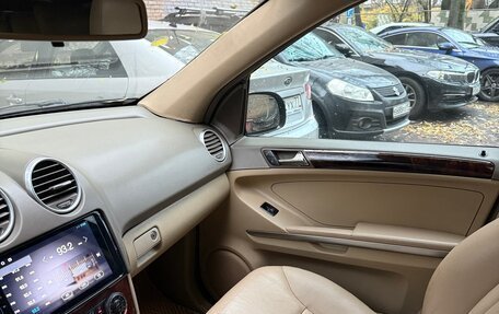 Mercedes-Benz M-Класс, 2006 год, 975 000 рублей, 8 фотография