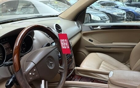 Mercedes-Benz M-Класс, 2006 год, 975 000 рублей, 7 фотография