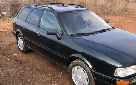 Audi 80, 1994 год, 400 000 рублей, 6 фотография