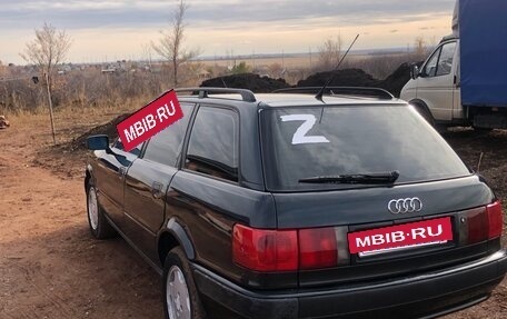 Audi 80, 1994 год, 400 000 рублей, 8 фотография