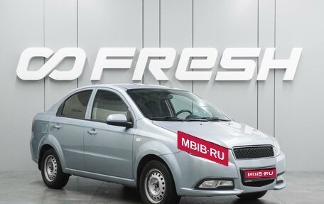 Ravon Nexia R3, 2017 год, 717 000 рублей, 1 фотография