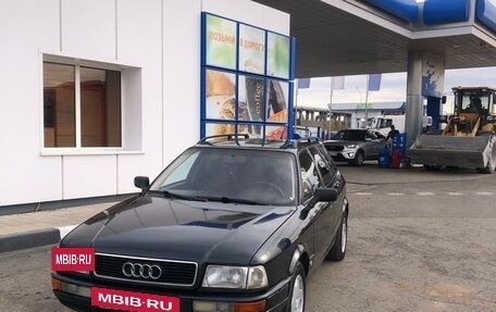 Audi 80, 1994 год, 400 000 рублей, 2 фотография