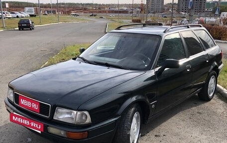 Audi 80, 1994 год, 400 000 рублей, 3 фотография