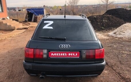 Audi 80, 1994 год, 400 000 рублей, 9 фотография