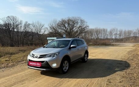 Toyota RAV4, 2012 год, 1 850 000 рублей, 8 фотография