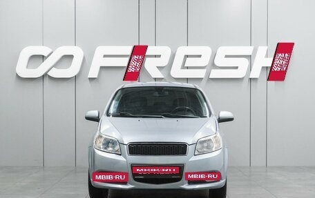 Ravon Nexia R3, 2017 год, 717 000 рублей, 3 фотография